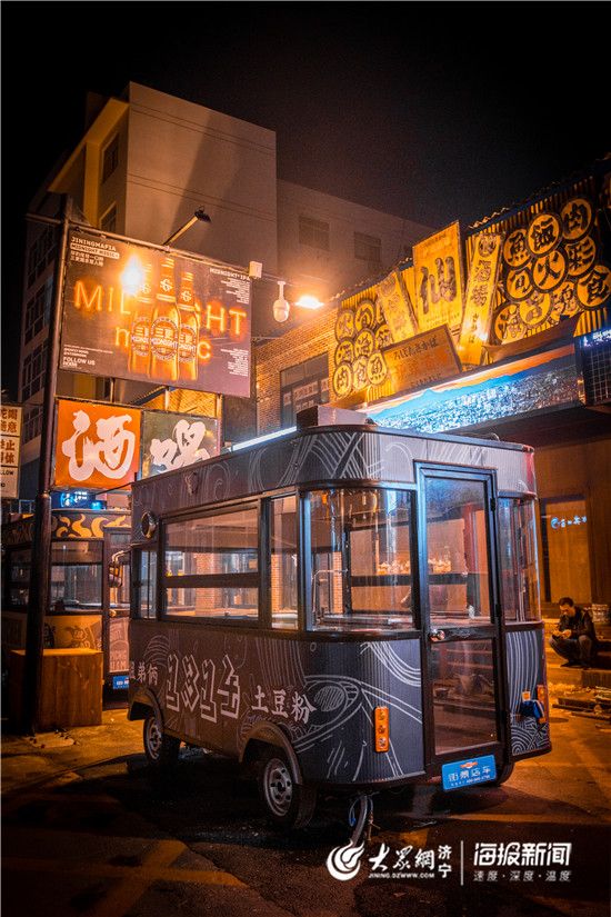 夜曲惊味蕾 济宁新街区激活城市暗夜经济，高端酒店锚定餐饮管理新标杆